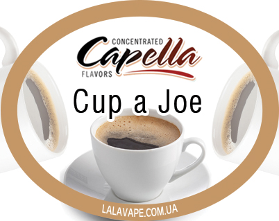 Capella Cup a Joe ароматизатор (Чашечка Джо)