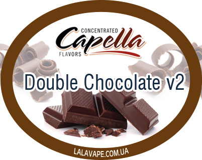 Capella Double Chocolate v2 ароматизатор (Подвійний шоколад v2)