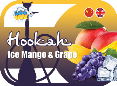 Кальянний ароматизатор Ice Mango and Grape (Крижане манго та виноград)