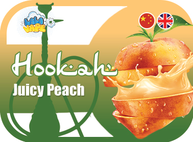 Кальянний ароматизатор Juicy Peach (Соковитий персик)