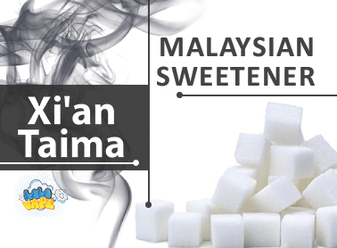 Xi'an Taima Malaysian Sweetener ароматизатор (Малазійський підсолоджувач)