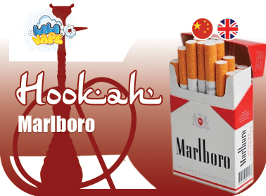 Кальянний ароматизатор Marlboro (Мальборо)
