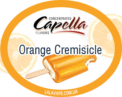 Capella Orange Cremisicle ароматизатор (Апельсинове морозиво)