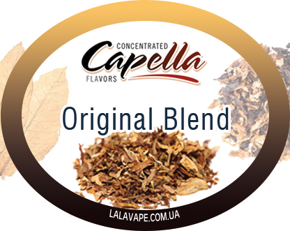 Capella Original Blend ароматизатор (Оригінальна суміш)