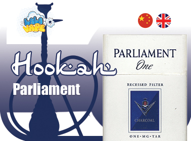 Кальянний ароматизатор Parliament (Парламент)