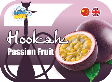 Кальянний ароматизатор Passion Fruit (Маракуйя)