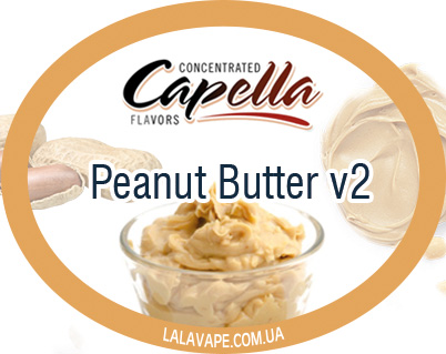 Capella Peanut Butter v2 ароматизатор (Арахісове масло v2)