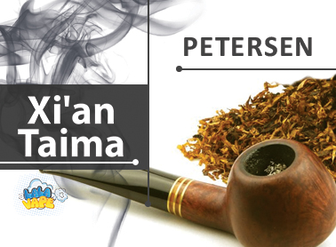 Xi'an Taima Petersen ароматизатор (Петерсен)