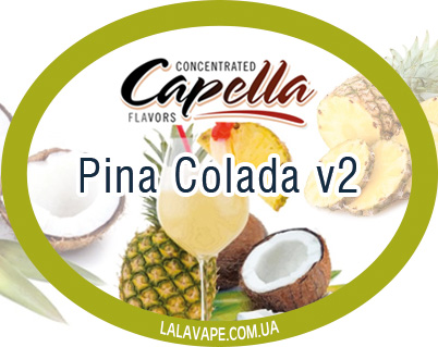 Capella Pina Colada v2 ароматизатор (Піна колада v2)