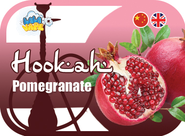 Кальянний ароматизатор Pomegranate (Гранат)