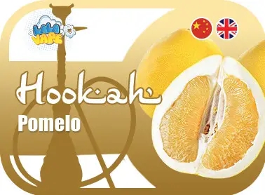 Кальянний ароматизатор Pomelo (Помело)