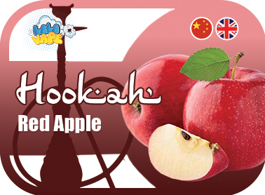 Кальянний ароматизатор Red Apple (Червоне яблуко)