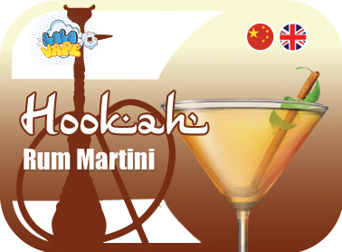 Кальянний ароматизатор Rum Martini (Ром мартіні)