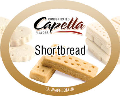 Capella Shortbread ароматизатор (Пісочне тісто)