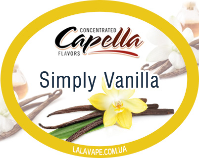 Capella Simply Vanilla ароматизатор (Просто ваніль)