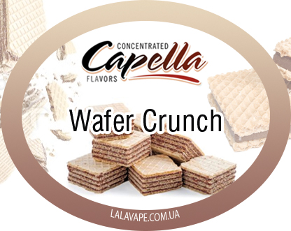 Capella Wafer Crunch ароматизатор (Хрусткі вафлі)