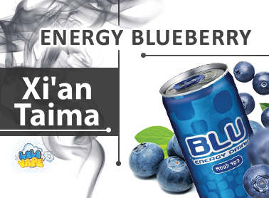 Xi'an Taima Energy Blueberry ароматизатор (Енергентик з чорницею)