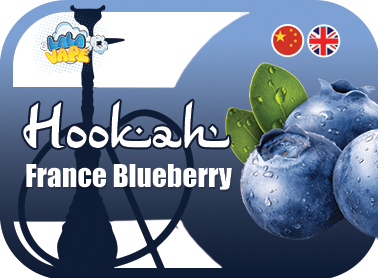 Кальянний ароматизатор France Blueberry (Франція Чорниця)