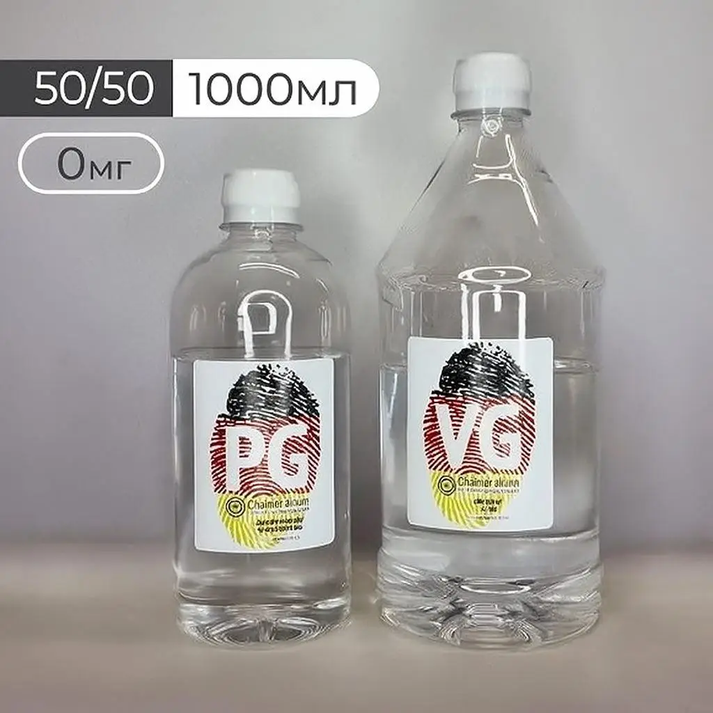 Набір VG+PG 50/50, 0 мг, 1000мл