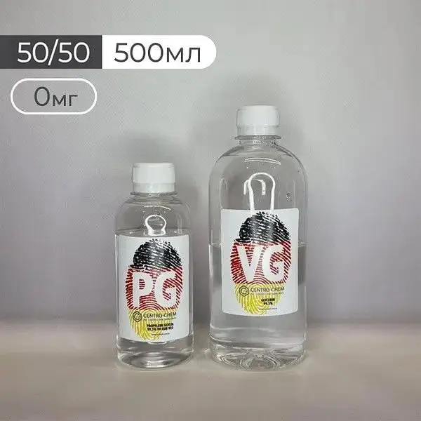 Набір VG+PG 50/50, 0 мг, 500мл