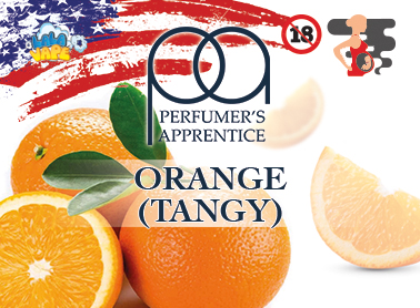 Orange (Tangy) TPA ароматизатор (Апельсиновий)
