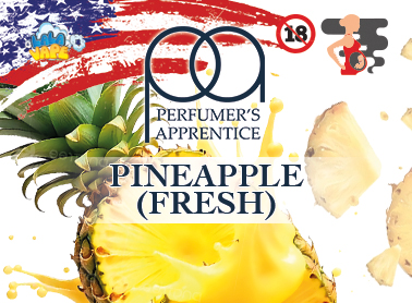 Pineapple (Fresh) TPA ароматизатор (Ананас свіжий)