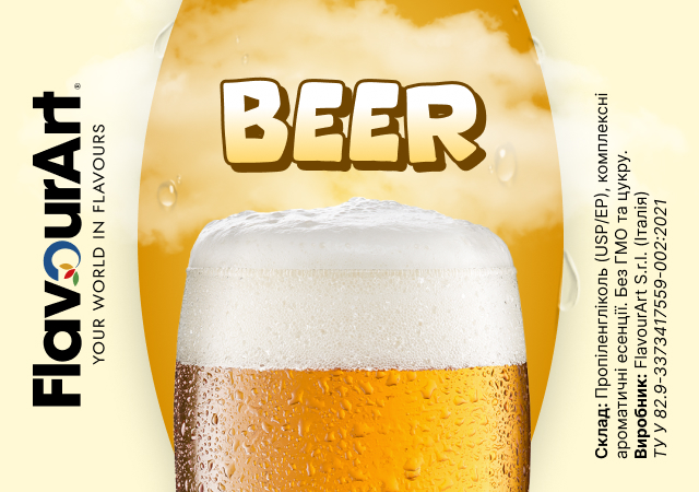 FlavourArt Beer ароматизатор (Пиво)