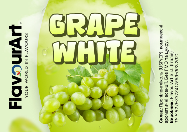 FlavourArt Grape White ароматизатор (Білий винград)