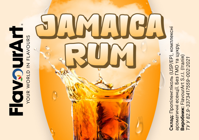FlavourArt Jamaica Rum ароматизатор (Ямайський ром)