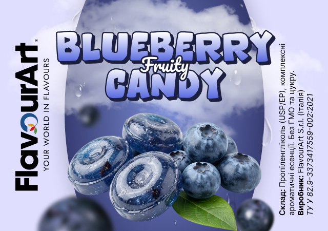 FlavourArt Blueberry fruity candy ароматизатор (Чорничні цукерки)