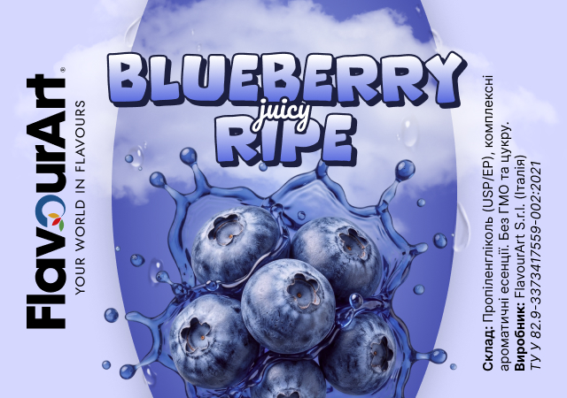 FlavourArt Blueberry juicy ripe ароматизатор (Стигла чорниця)