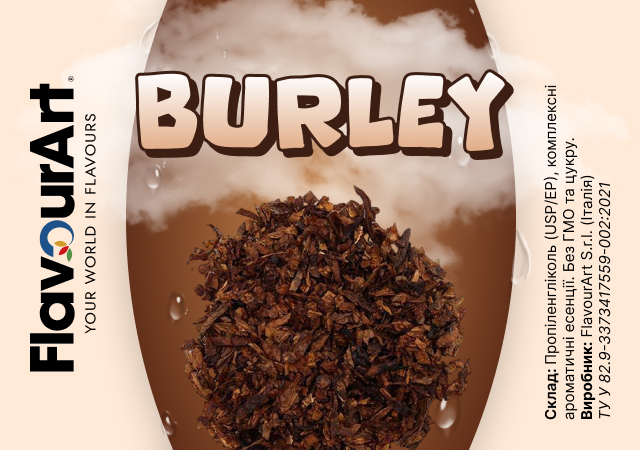 FlavourArt Burley ароматизатор (Берлі)