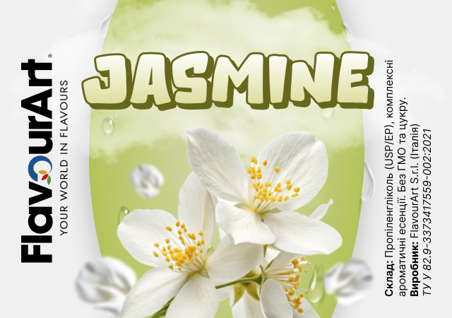 FlavourArt Jasmine ароматизатор (Жасмин)