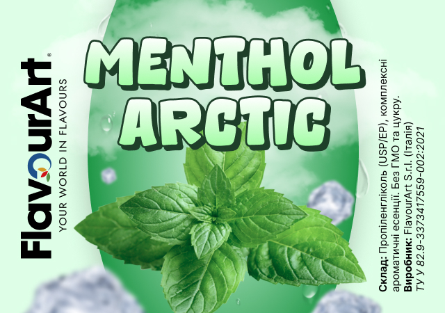 FlavourArt Menthol Arctic ароматизатор
