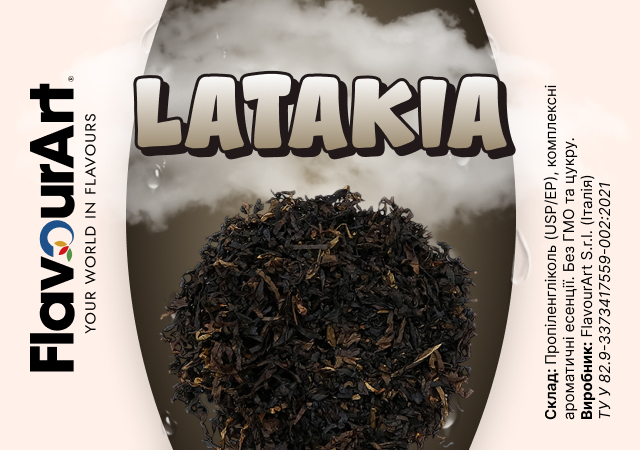 FlavourArt Latakia ароматизатор (Латакія)