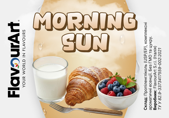 FlavourArt Morning Sun ароматизатор (Молоко і свіжі фрукти)
