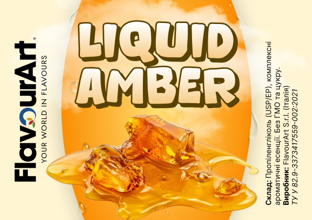 FlavourArt Liquid Amber ароматизатор