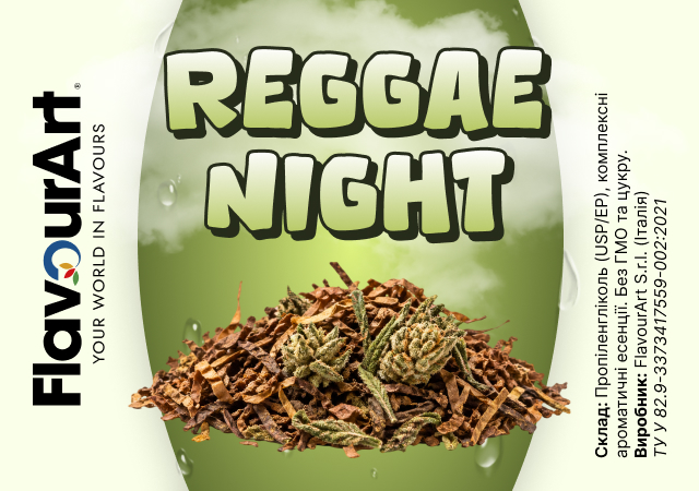 FlavourArt Reggae Night ароматизатор