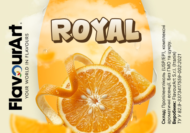 FlavourArt Royal ароматизатор (Королівський)