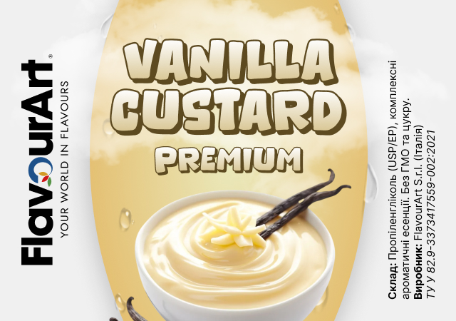 FlavourArt Vanilla Custard (Premium) ароматизатор (Заварний крем)