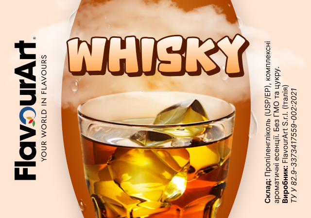 FlavourArt Whisky ароматизатор