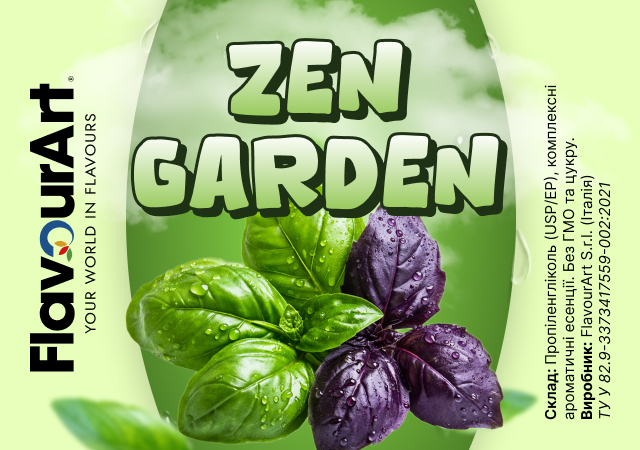 FlavourArt Zen Garden ароматизатор (Дзен-сад)